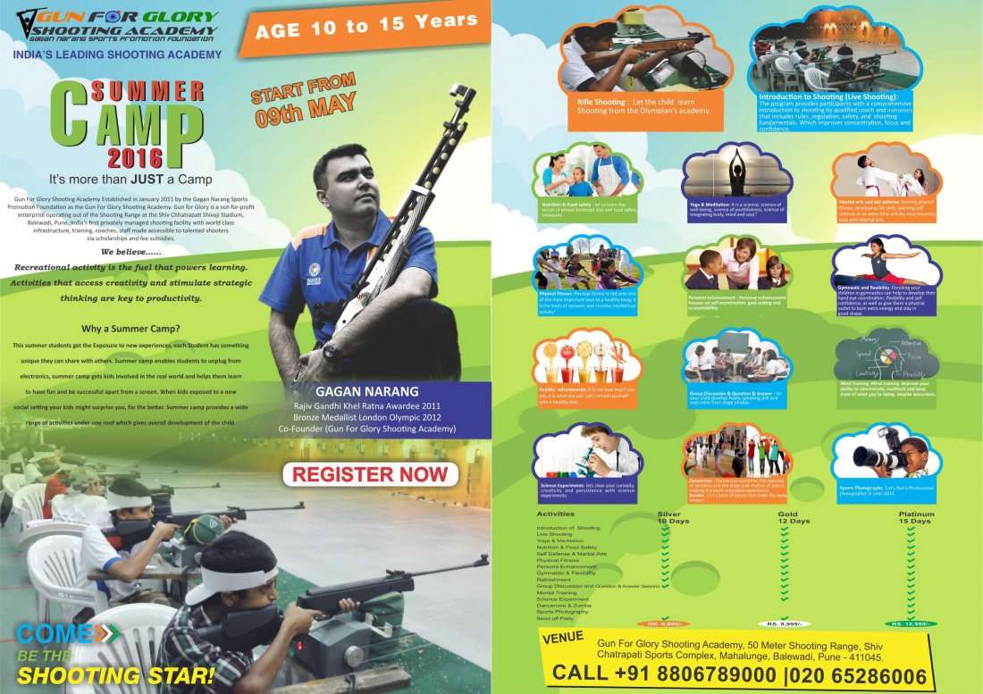 Summer Camp 2016 at Shiv Chhatrapati Complex, 50M Shooting Range